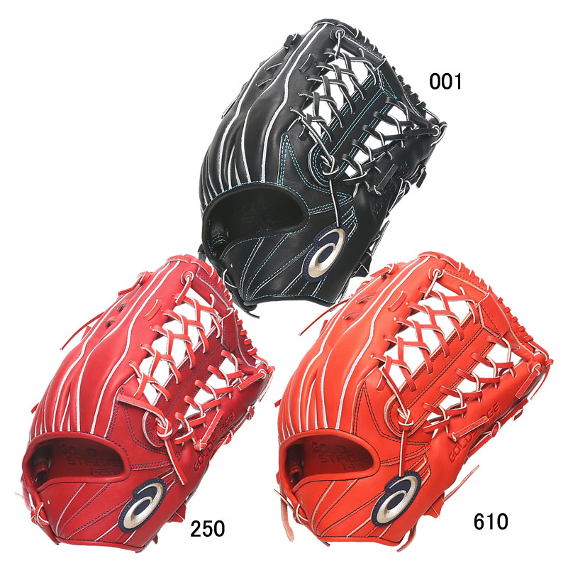 硬式用 GOLDSTAGE i-Pro 外野手用 グラブ袋付き 野球 硬式 グラブ グローブ 23SS(3121B126)