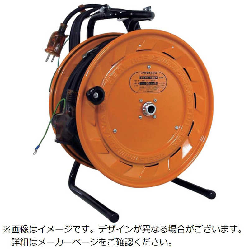 ハタヤリミテッド　ハタヤ テモートリール　TA130K
