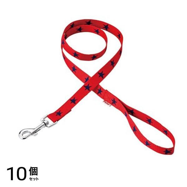 ペティオ メリカジ スターリード S 小型犬用引き紐 レッド 1.2m (W55444) 10個セット