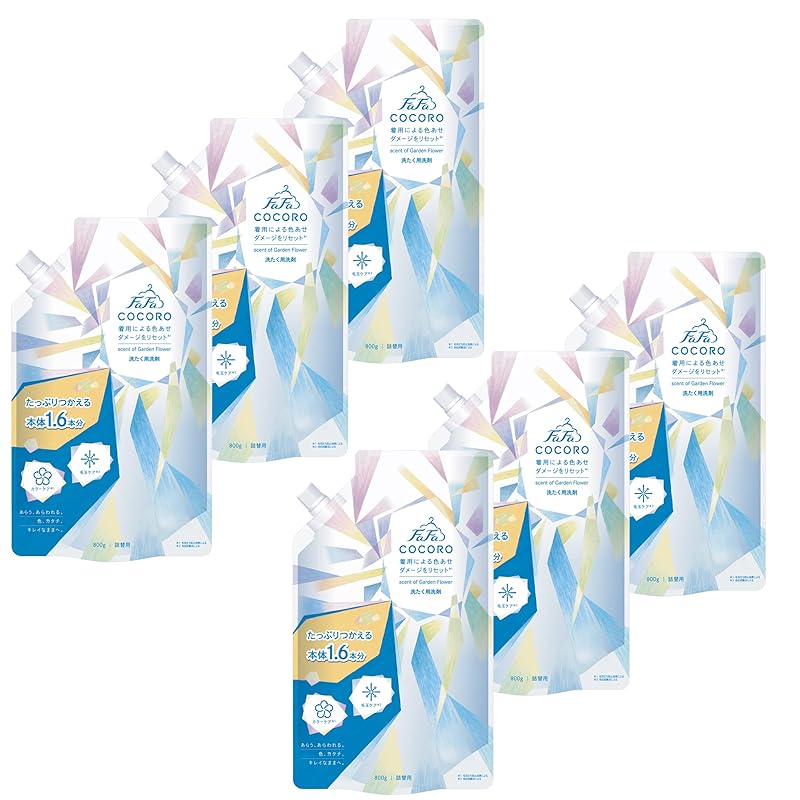 ファーファ 洗濯用 液体 洗剤 ココロ 心安らぐ 花束 の香り 詰替 (800g) 6個 セット