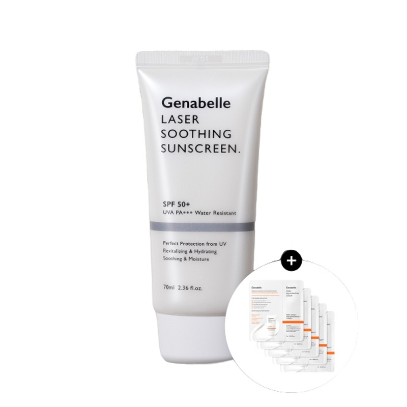 スーディングレーザー日焼け止め70ml 5,603円