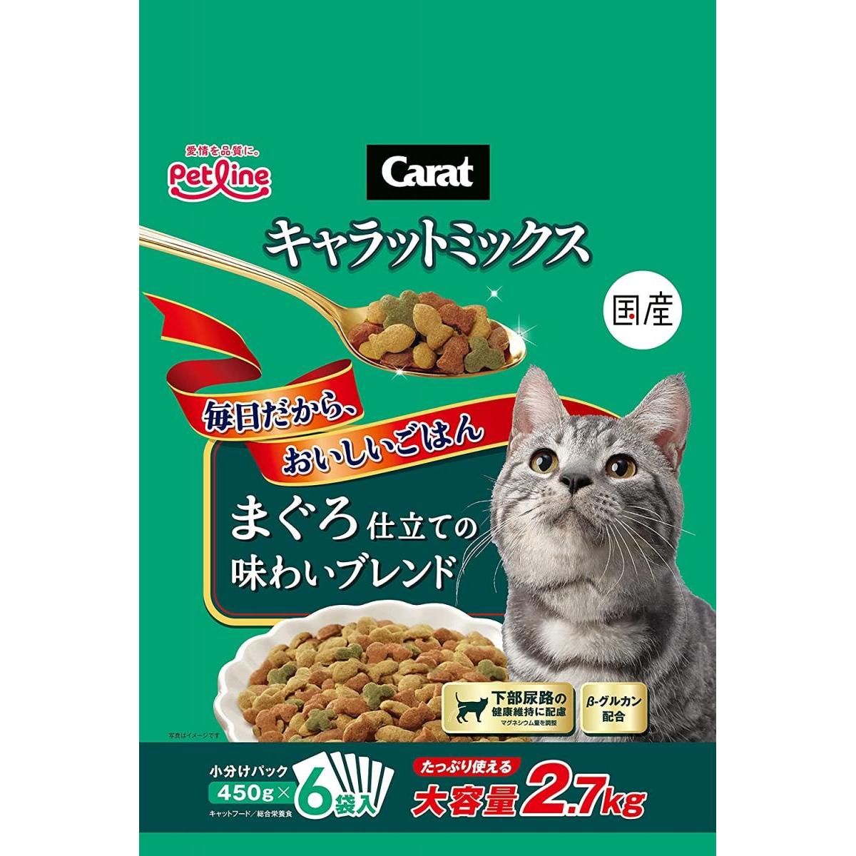 �L�����b�g�~�b�N�X �܂���d���Ă̖��킢�u�����h 2.7kg(450gx6)