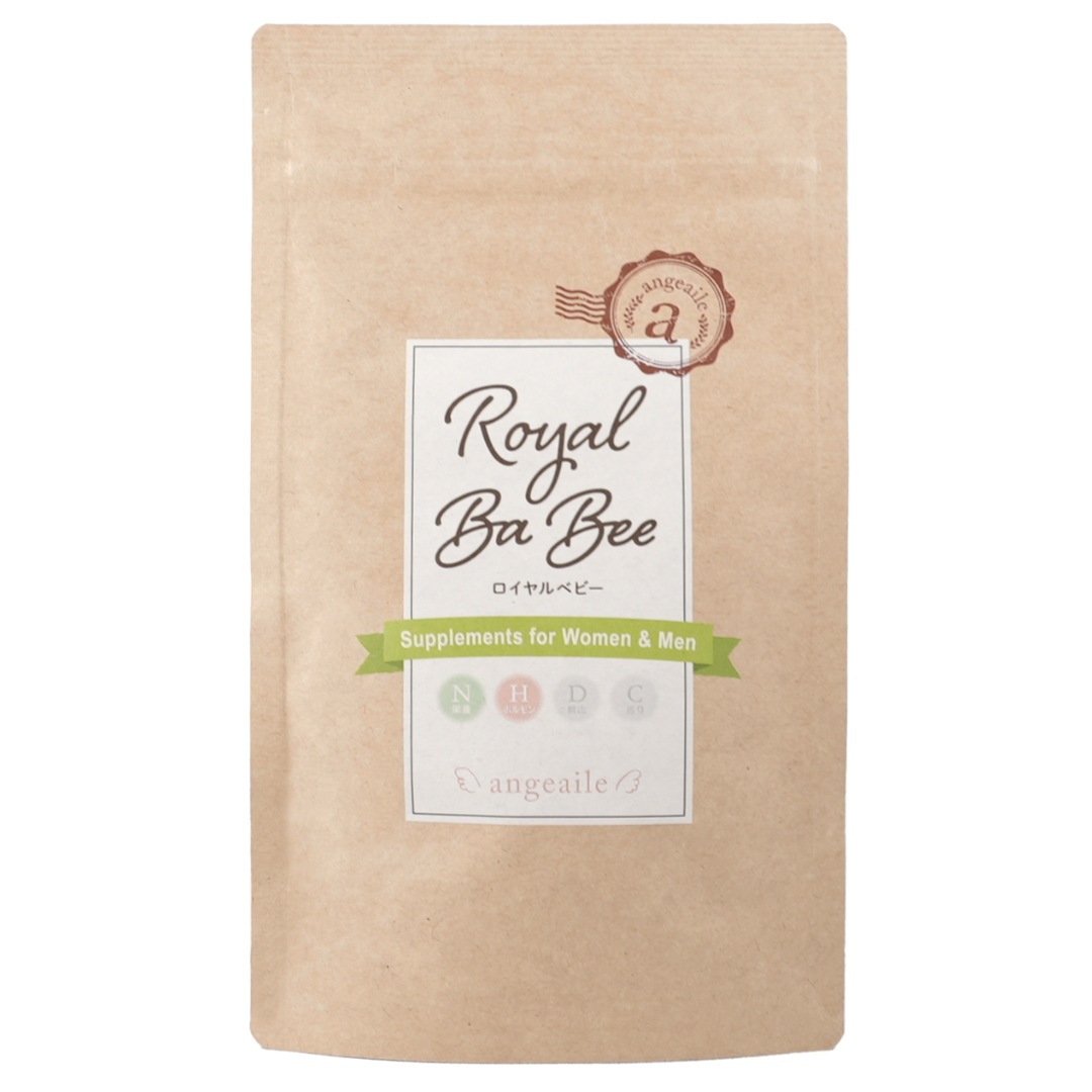 【公式】アンジェエール ロイヤルベビー 90粒/30日分 妊活サプリ ローヤルゼリー