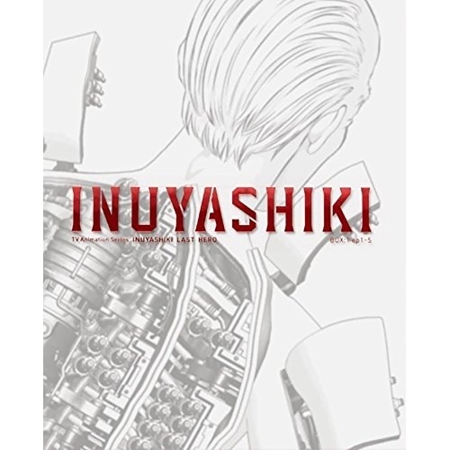 いぬやしき 上(完全生産限定版) (DVD) ANZB-14211