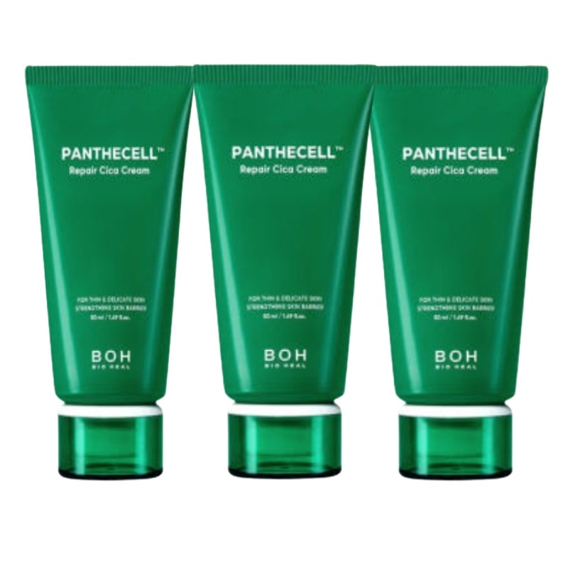 パンテセル リペアシカクリーム50ml+50ml+50ml