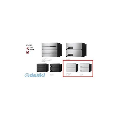 アムウェイAmwayビジネスツール&非売品 1985年39年前からのグッズ