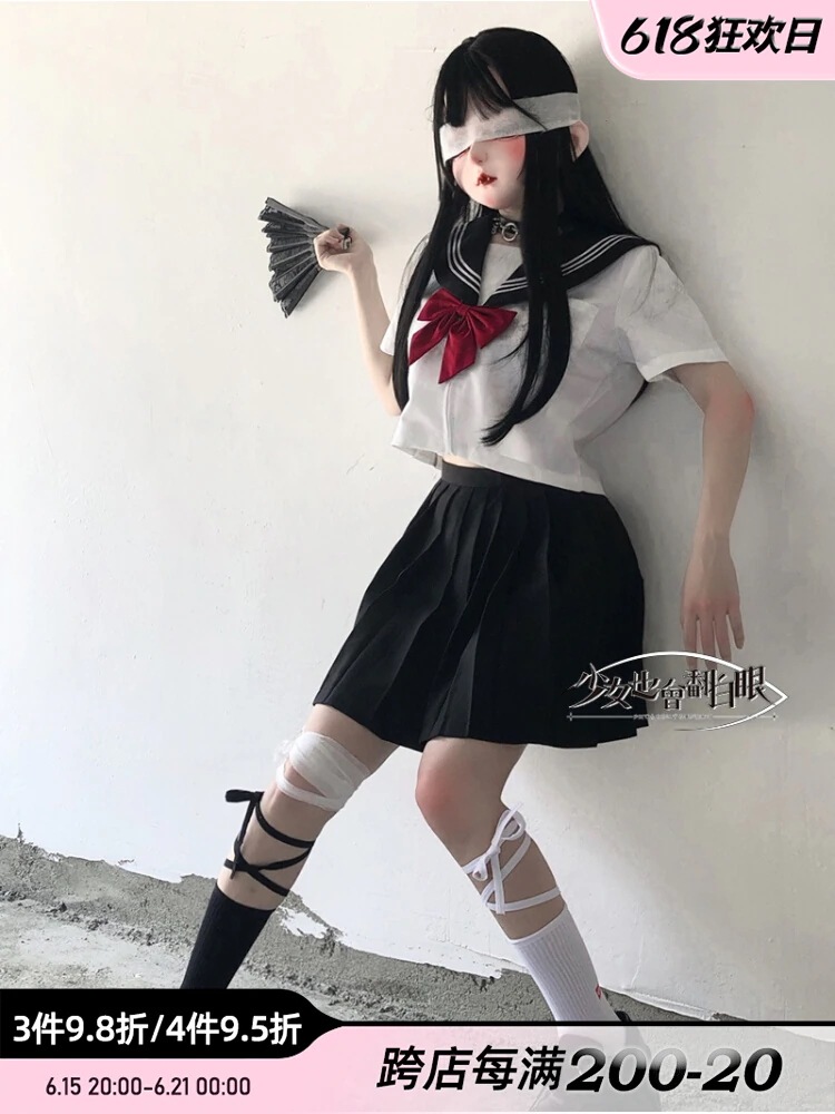 少女も白眼視する: 正統jk学院風二色白三本制服基礎モデル夏スーツ女