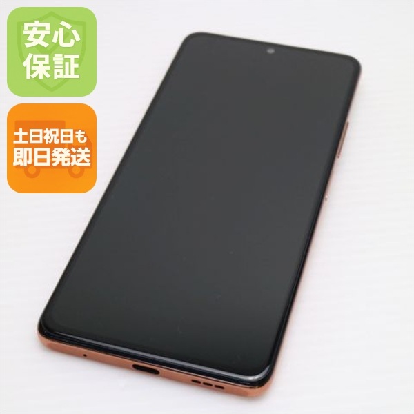 新品同様 SIMフリー Redmi Note 10 Pro グラディエントブロンズ 白ロム 本体 即日発送 土日祝発送OK 63