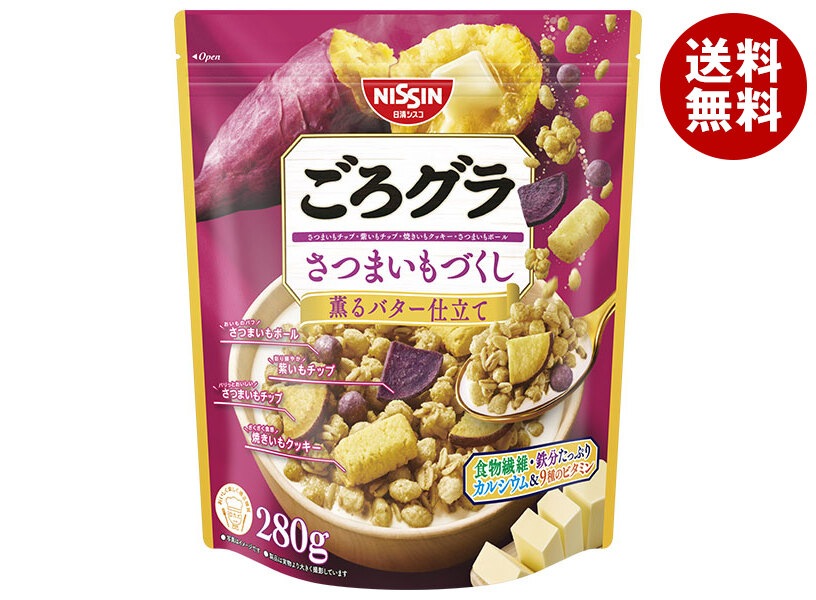 日清シスコ ごろグラ さつまいもづくし 280g×6袋入×(2ケース)