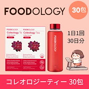 Qoo10] FOODOLOGY [セット]コレオロジーカットPRO 60 : 健康食品
