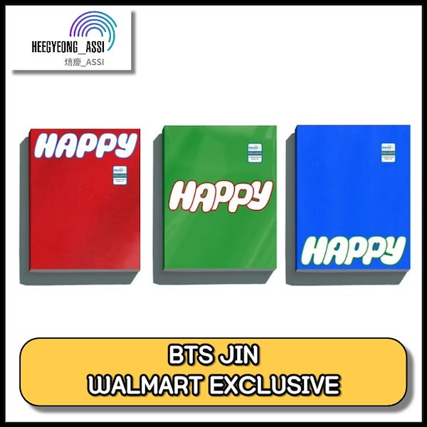 BTS Walmart HAPPY 限定アメリカ ジントレカ5枚 - メルカリ