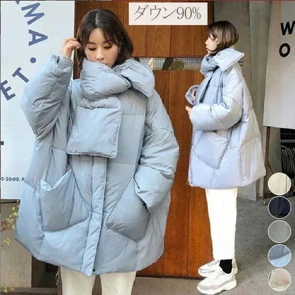 ダウンコート レディース マフラー付き ダウン90% ゆったり 厚手 暖かい 防寒 ダウン コート ミドル丈 ゆったりコート ダウンアウター ダウンジャケット 襟無し ミドル丈コート ノーカラー ジ