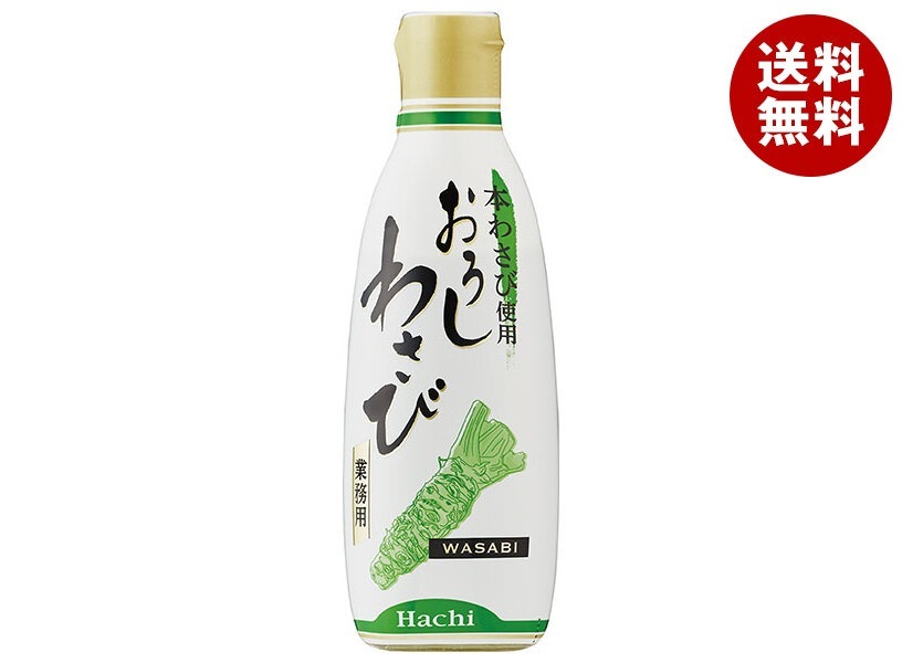 ハチ食品 業務用 おろしわさび 280g×12本入×(2ケース)
