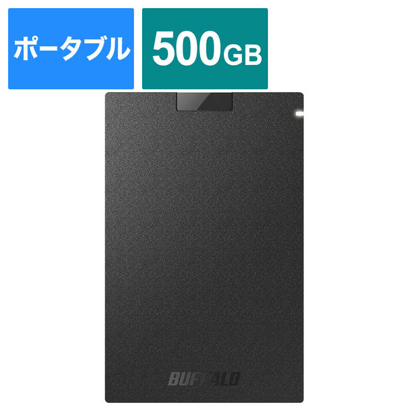 BUFFALO　抗ウイルス抗菌ポータブルSSD TypeA ブラック [500GB ] 　SSD-PGVB500U3B