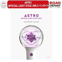 Qoo10 | ASTRO-ペンライトのおすすめ商品リスト(ランキング順