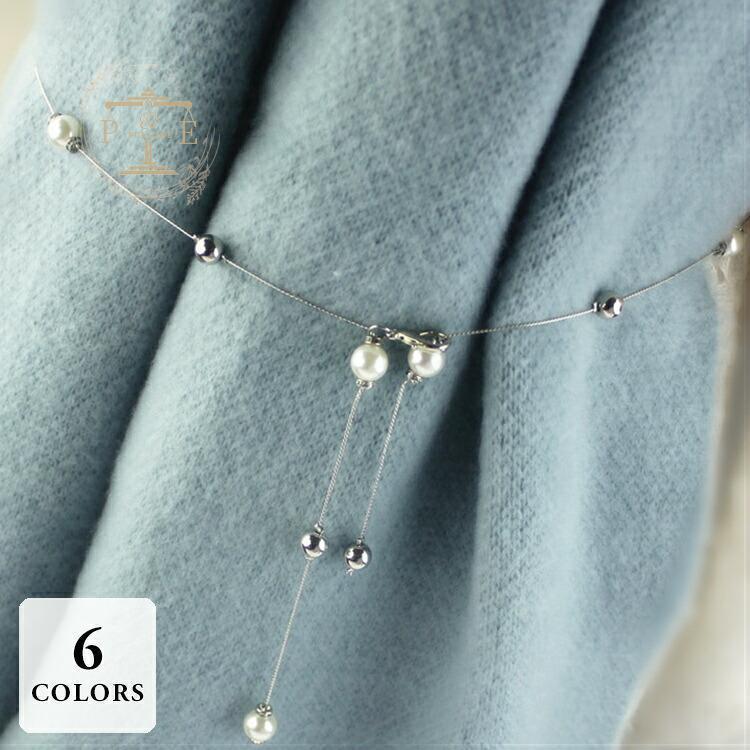 ベルト 小物 コーディネート レディース ウエスト チェーン ビジュー