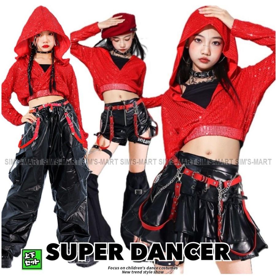 新しいダンスウェア ダンス衣装 ガールズ 衣装 黒 白 K-POP 韓国 ジャズ キッズダンス衣装 セットアップ アシンメトリー 肩出しトップス ラインパンツ スカート2つの方がお得です