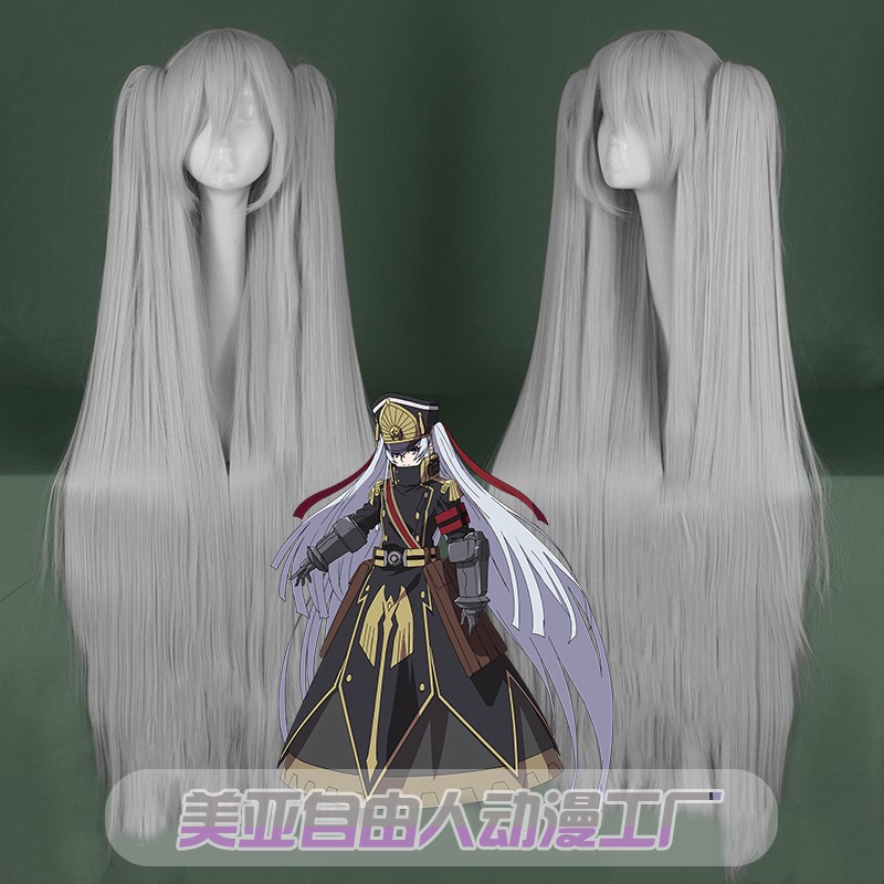 【ハロウイン新作】軍服の王女アルテュルコスかつらre:creators銀灰色レクタ
