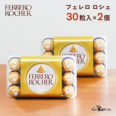 Qoo10] フェレロ 2個セット【フェレロ ロシェ T30】フ : 食品