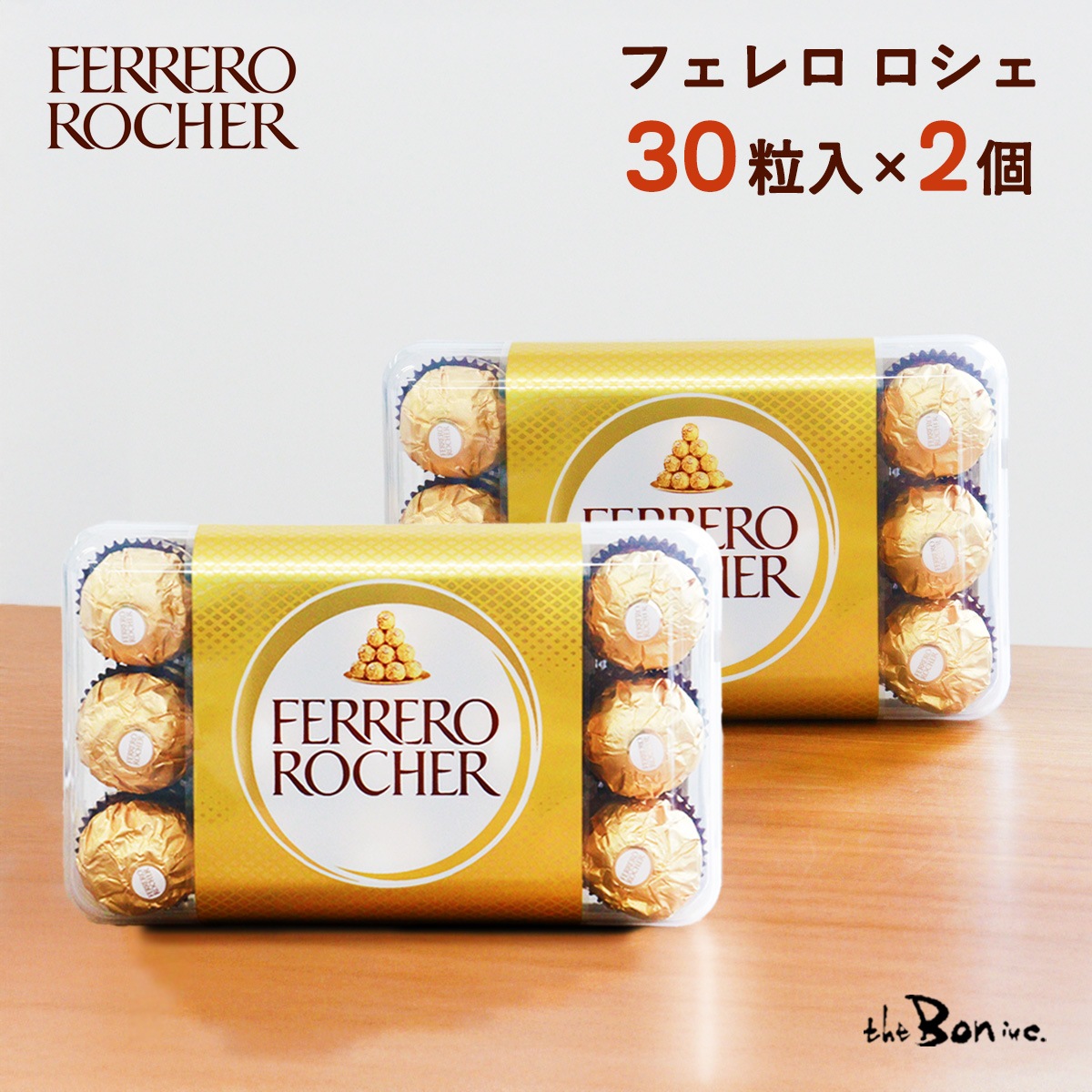みかどん様専用 フェレロロシェ30粒入×9箱&ミニッツメイド8箱