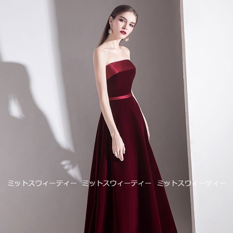 カラードレス 安い 演奏会 カラードレス コンサート 結婚式 発表会 ロングドレス 披露宴 ウエディングドレス aライン ビスチェ 二次会 ステージ衣装 ワイン 黒