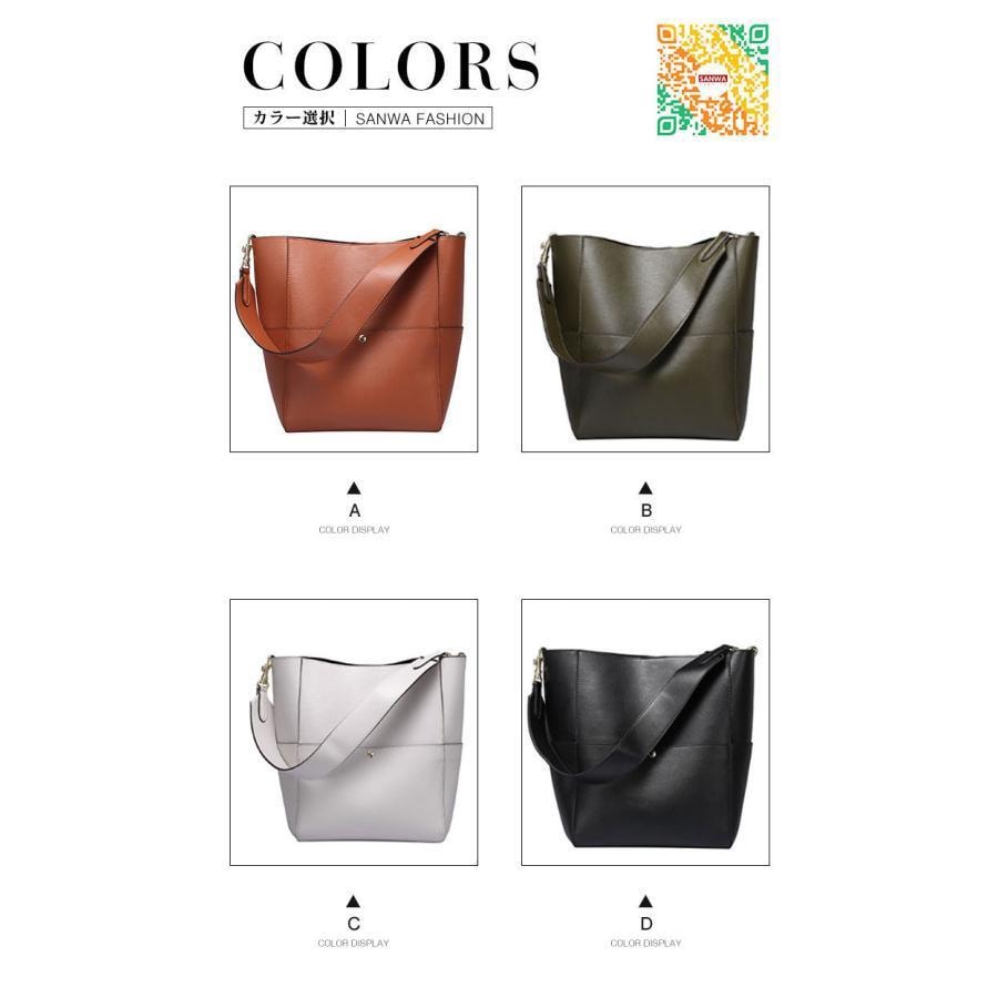 本革　トートバッグ　レディース　レザーバッグ　ショルダーバッグ 革バッグ　かばん　通勤 通学　大人　20代30代40代50代