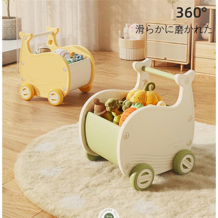 【新発売&・激安販売】モチワゴン おもちゃ 収納箱 ボックス 手押し車 赤ちゃん キッズワゴン ベビーウォーカー ワゴントイ つかまり立ち 知育玩具 歩行練習おしゃれ かわいい
