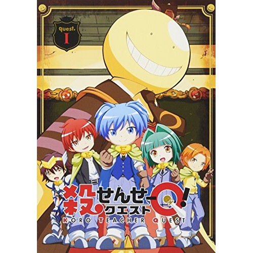 殺せんせーQ! quest.1(初回生産限定版) ／ 暗殺教室 (DVD) EYBA-11327