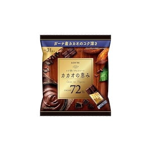 【即日発送】ロッテ カカオの恵み72%シェアパック 124g×18個