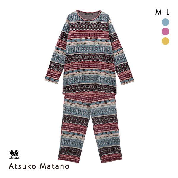 ワコール ATSUKO MATANO パジャマ | hartwellspremium.com