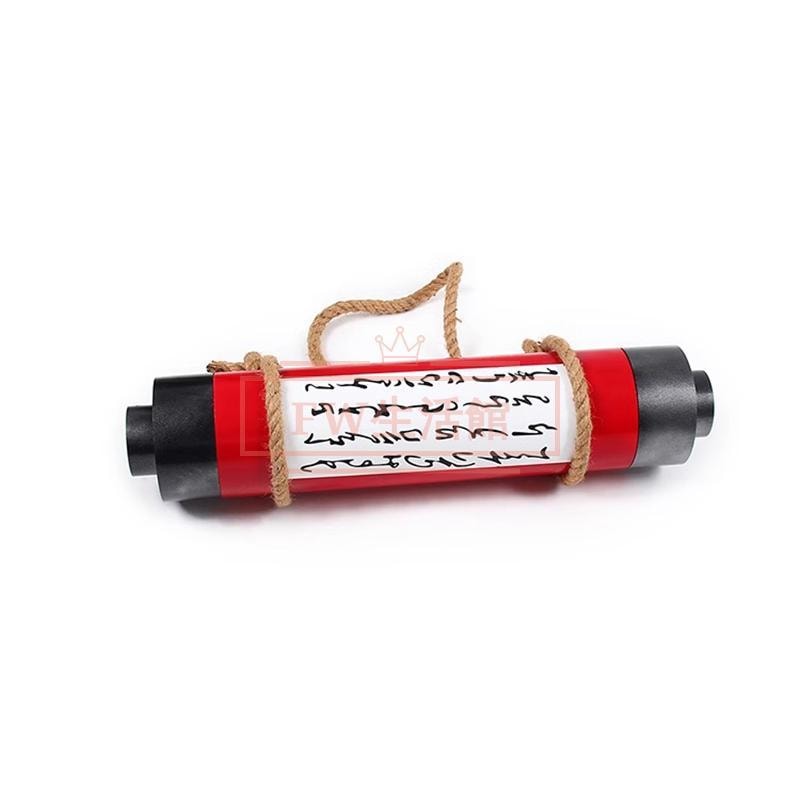 NARUTO -ナルト- 風 自来也 じらいや コスプレ道具小物 武器 変装 仮装 cosplay コスチューム 撮影 祭り