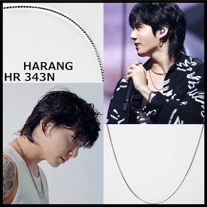 Qoo10] HARANG BTS ジョングク着用 【HARANG】