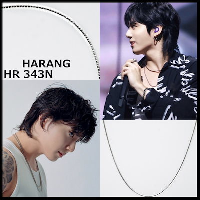 【HARANG】HR 330N_Necklace_55cm〜BTS ジョングクさん着用 HARANG】HR 330N_Necklace_55cm〜BTS ジョングクさん着用