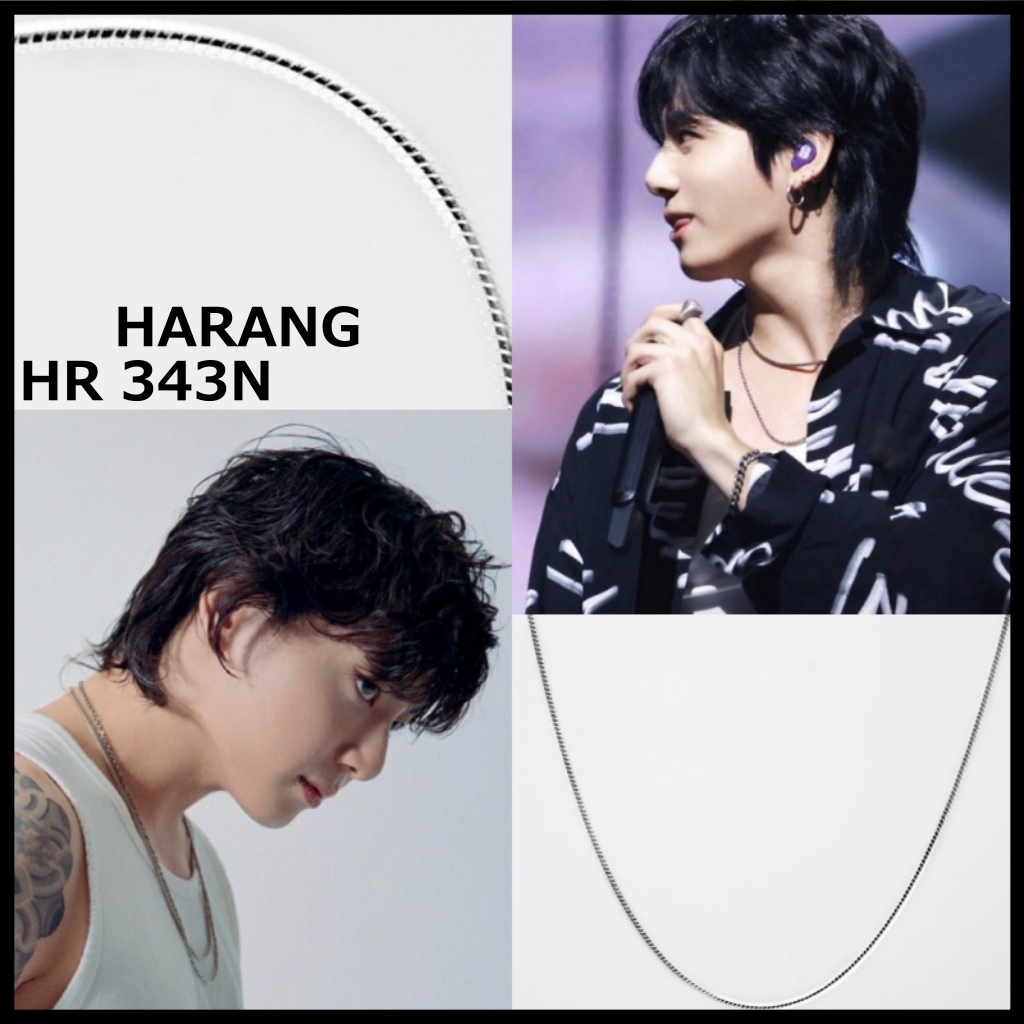 BTS ジョングク着用 【HARANG】 HR 343N ネックレス HR343N HR 343 N SNAKE CHAIN NECKLACE シルバーチェーンネックレス