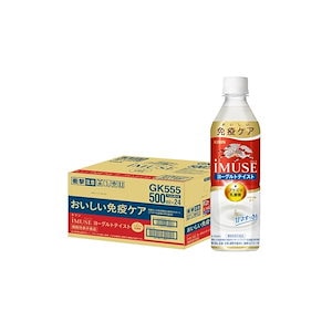 【迅速発送】キリン iMUSE（イミューズ） ヨーグルトテイスト 500ml 24本 プラズマ乳酸菌 免疫ケア 乳酸菌 機能性表示食品 ペットボトル ドリンクヨーグルト 乳酸飲料