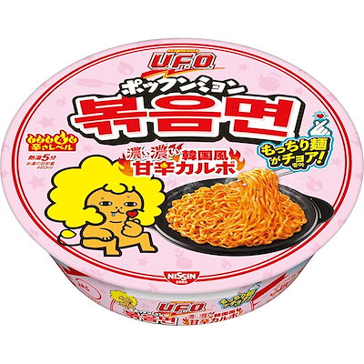 他サイト： 日清食品 日清焼そばU.F.O. ポックンミョン 濃い濃い韓国風甘辛カルボ カップ麺 101g×12個の商品画像