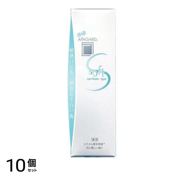 ソフト 80g 10個セット