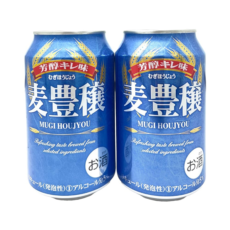 麦豊穣 330ml 48本 24本×2　　セット 缶 ビール 第3の ケース アジア ベトナム 輸入 海外 ビール 新ジャンル