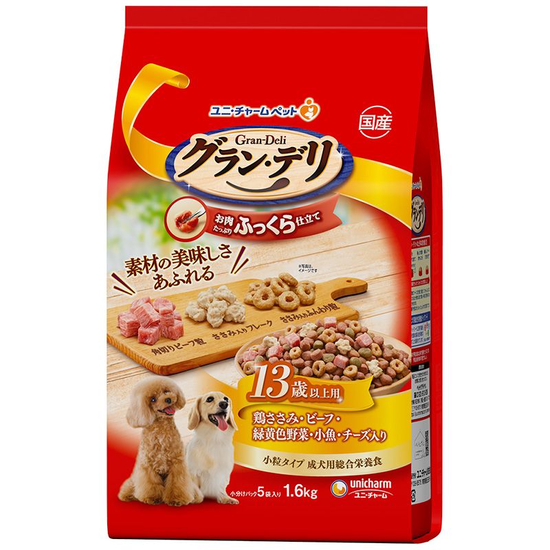 （まとめ買い）グラン/デリ ふっくら仕立て 13歳以上用 鶏ささみ/ビーフ/緑黄色野菜/小魚/チーズ/角切りビーフ粒入り 1.6kg 犬用フード [x3]