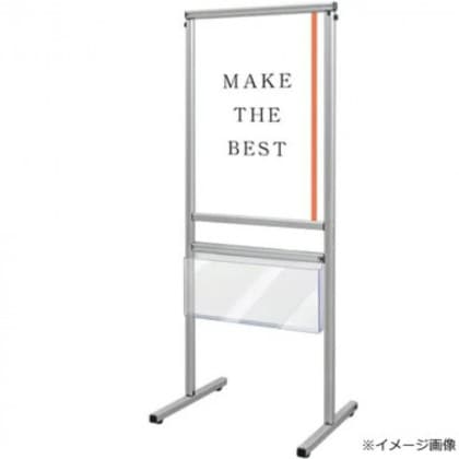 TOKISEI 常磐精工 スマートメッセージスタンド A2片面カタログケース付 SMMSACK-A2K