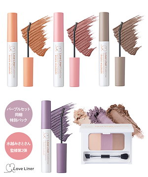 Qoo10] ラブライナー 【公式】シグネチャーフィットマスカラ M