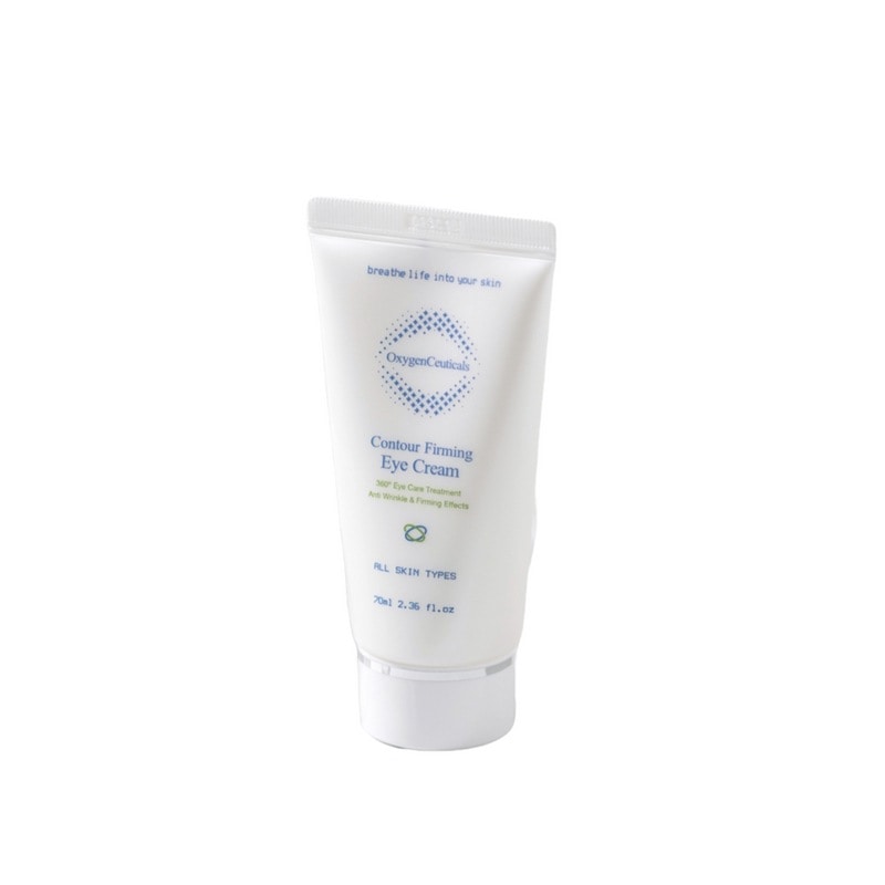 [コンチュアファーミングアイクリーム70ml]低刺激酸素アイクリームオキシゼンシュチカルズ