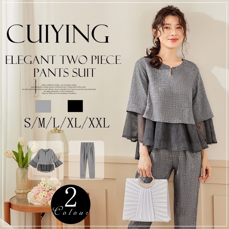 2025新作 気質 パンツスーツ セットアップ レディース スーツ 卒業式 スーツジャケット パンツ テーラード ママスーツ 入園式 入学式 卒園式 フォーマル レディースファッション 卒業式
