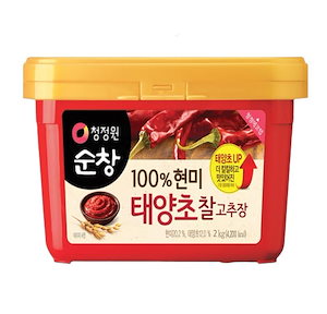 韓国産チョンジョンオン 淳昌コチュジャン2kg 100％玄米太陽椒