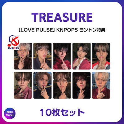 Qoo10] [特典トレカ] TREASURE KNP