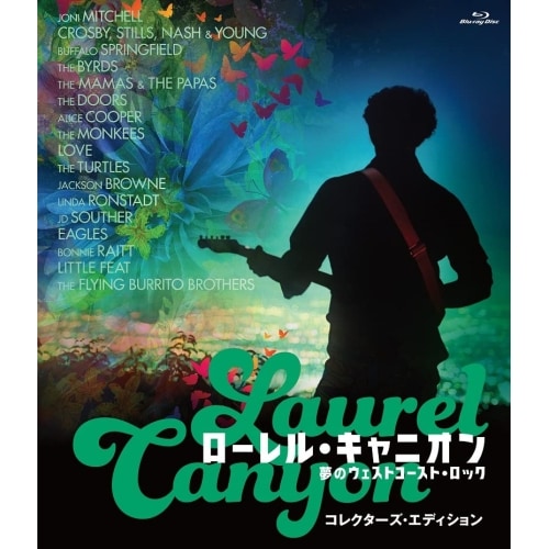 ローレル・キャニオン 夢のウェストコースト・ロック(Blu-ray Disc) ／ ヘンリー・ディルツ (Blu-ray) HPXR-1995 7,007円