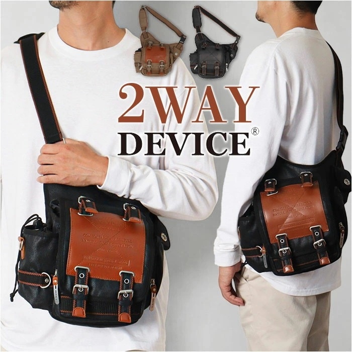 DEVICE ショルダーバッグ 通販 ボディバッグ ボディーバッグ 斜めがけバッグ ワンショルダーバッグ ショルダーバック ボディバック ボディーバック メンズ ブランド おしゃれ バイク 自転車 デ