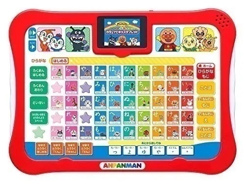 アンパンマン 見て! 触って! 学べるあいうえお カラーナビキッズタブレット
