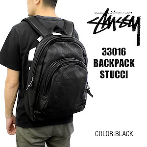 stussy リュック