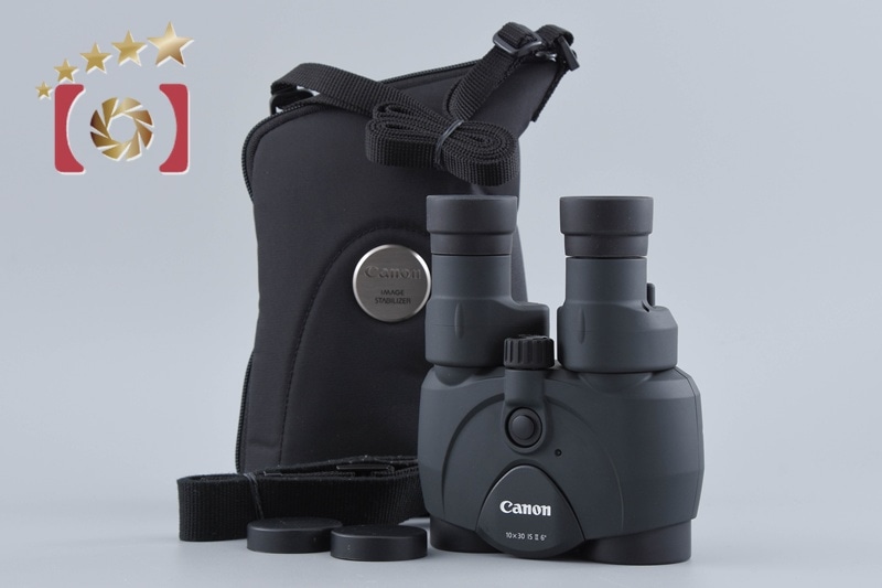 Binoculars 10x30 IS II 双眼鏡